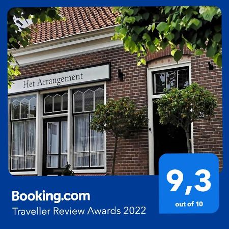 Het Arrangement Apartman Wemeldinge Kültér fotó
